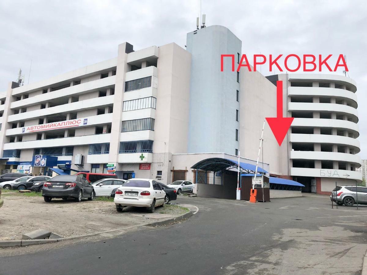 East Residence Kiev Luaran gambar